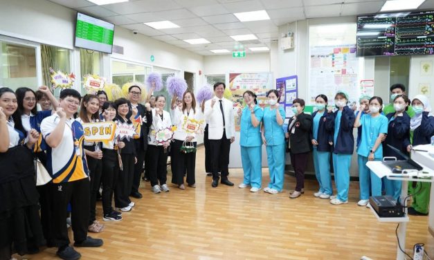 ปทุมธานี รพ.ธรรมศาสตร์ฯ เชิญร่วมงาน “Smile with Your Heart” คริสต์มาสสุขใจ ใส่ใจสุขภาพ
