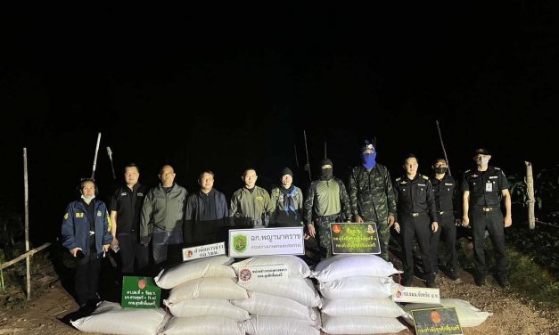 มุกดาหาร กกล สุรศักดิ์มนตรี สนธิกำลังยึดข้าวสาร 14 สอบลักลอบนำเข้าจากประเทศเพื่อนบ้าน