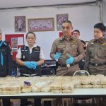 มุกดาหาร สืบ สภ เมืองมุกดาหาร สนธิกำลังยึดยาบ้า 4 แสนเม็ดซุกซ่อนในรถยนต์