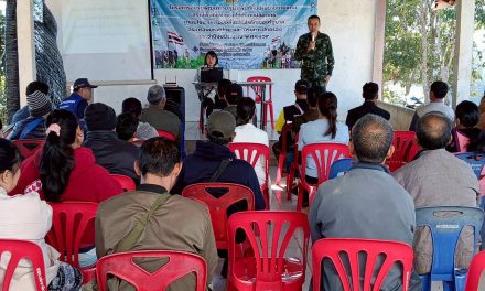 แม่ฮ่องสอน ชุดปฏิบัติการโครงการจัดตั้งหมู่บ้านยามชายแดนอันเนื่องมาจากพระราชดำริ บ้านดอยผักกูด  อบรมพัฒนาราษฎรพื้นที่หมู่บ้านยามชายแดน  