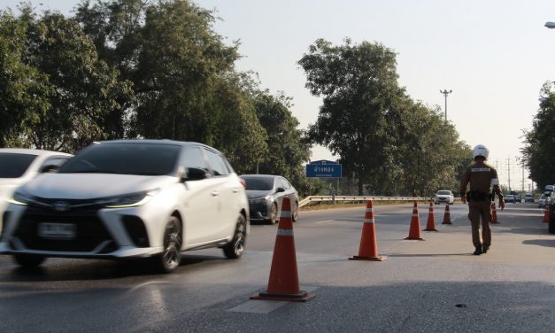 อ่างทอง ผู้ว่าห่วงใยประชาชนเริ่มฉลองปีใหม่ย้ำดื่มแล้วขับเท่ากับสูญมีโอกาสสูญเสียสูงมาก  โดยเฉพาะการดื่มแล้วขับ 