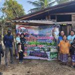 ลำปาง จนท.หน่วยป้องกันรักษาป่าที่ ลป 19 ประชาสัมพันธ์ สร้างการรับรู้ทั้งความเข้าใจให้ประชาชนร่วมกันแก้ไขปัญหาไฟป่าหมอกควันและฝุ่นละออง PM 2.5