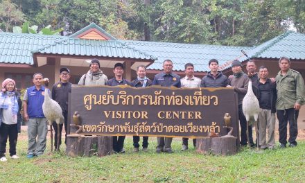 แม่ฮ่องสอน แหล่งท่องเที่ยวแห่งใหม่อ่างเก็บน้ำสอตือ