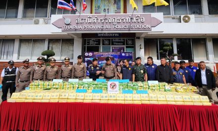 อยุธยา ทลายเครือข่าย ยุ้ยท่าเรือ ยึดยาบ้า 2.7 ล้านเม็ด ยาไอซ์ 222 กก.คีตามีน 28 กก.มูลค่ากว่า 65 ล้านบาท