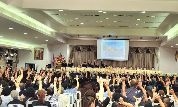 เทศบาลนครพระนครศรีอยุธยา จัดโครงการการประชาคมท้องถิ่นแก้ปัญหาความเดือดร้อนของประชาชน