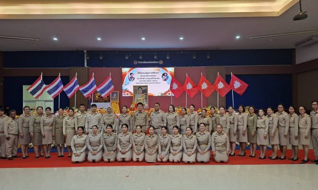 จังหวัดพังงาจัดพิธีมอบทุนการศึกษา มูลนิธิคุณพุ่ม ทูลกระหม่อมหญิงอุบลรัตนราชกัญญา สิริวัฒนาพรรณวดี ประจำปีการศึกษา 2568