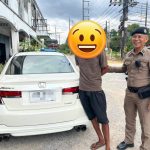 สภ.เมืองพังงา ตามรวบมือฉกแอคคอร์ดขาว หลังเจ้าของเผลอทิ้งกุญแจไว้ในรถ รวบตัวได้ทันควันหน้าปากทางเข้าบ้านท่าด่าน”