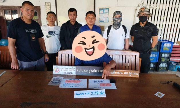 แพร่ อ.สูงเม่น”สั่งเข้ม” มอบปลัดฯร่วมกับชุดสืบสูงเม่น ฝ่ายปกครองตรวจสอบตามร้องเรียน รวบผู้ต้อง ยาบ้า ส่ง ดำเนินคดี