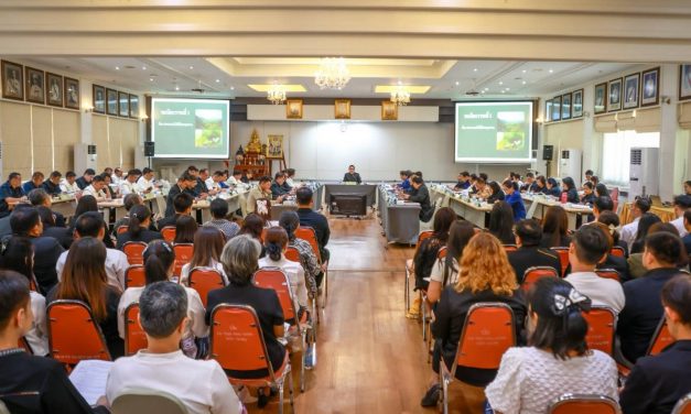 สจป.3 แพร่ ร่วมประชุมผู้บริหารกรมป่าไม้ “เร่งขับเคลื่อน” งานแก้ไขปัญหา