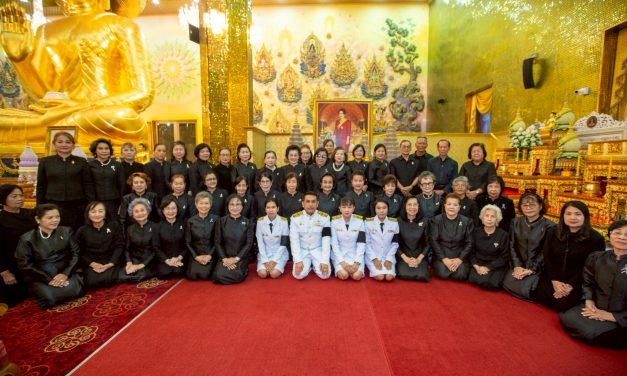 วัดไผ่ล้อมพระอารามหลวง จังหวัดนครปฐม จัดพิธีบำเพ็ญกุศล ครบ 50 วันปัญญาสมวาร ถวายแด่สมเด็จพระบรมราชชนนีพันปีหลวง