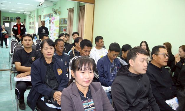 แพร่ เทศบาลตำบลช่อแฮ “จัดประชุม” พัฒนาเครือข่ายพื้นที่เสี่ยงภัย กลุ่มจังหวัดภาคเหนือตอนบน 2