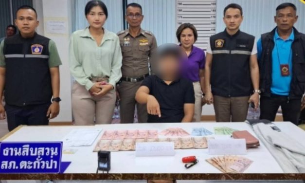 ตร.สภ.ตะกั่วป่าระดมกวาดล้าง