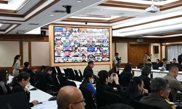 กาญจนบุรี คุณภาพอากาศปานกลาง ฝุ่น PM2.5 มีค่า 27.2 มคก/ลบ.ม.ไร้จุด HOSPOT ด้าน มท.3 ประชุมติดตามสถานการณ์และการแก้ไขปัญหา