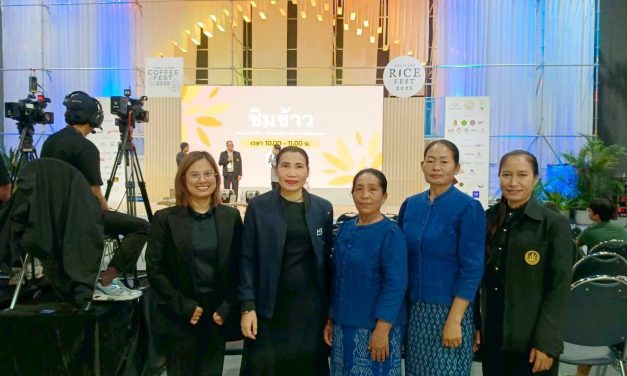 สกลนคร สุดปัง! ข้าวหอมมะลิ “กุดไห” คว้าชนะเลิศระดับประเทศ ปี 2568 สร้างชื่อไทยบนเวทีใหญ่