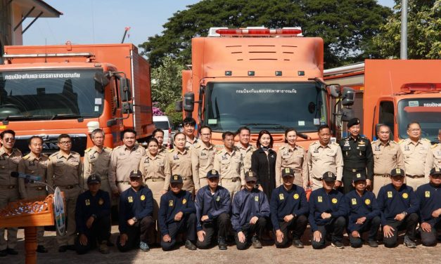 สกลนคร ผู้ว่าฯประกาศ “1 ปีสกลนครต้องเปลี่ยน มุ่งสู่เมืองแห่งความสุขอย่างเป็นรูปธรรม