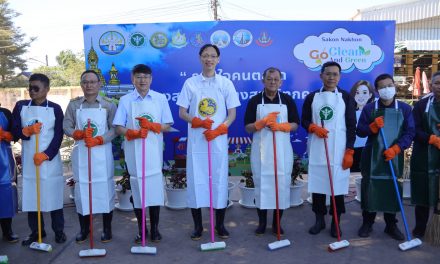 สกลนคร จัดกิจกรรมรณรงค์ “รวมใจคนตลาด ล้างสะอาด สร้างสุขให้ทุกคน” ตามหลักสุขาภิบาล