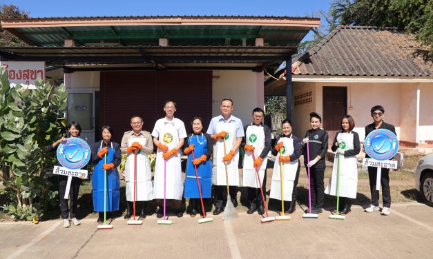สกลนคร จัดกิจกรรมรณรงค์ “รวมใจคนตลาด ล้างสะอาด สร้างสุขให้ทุกคน”ตามหลักสุขาภิบาล
