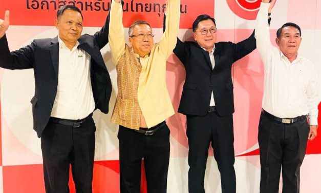 สกลนคร ดร.ชูพงศ์ คำจวง เปิดตัวลงแน่เขต 3 พรรคโอกาสใหม่ เชื่อชาวบ้านให้โอกาส