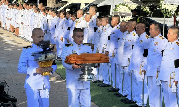 สกลนคร พระราชทานเพลิงศพทหารกล้าพลีชีพรายที่ 17