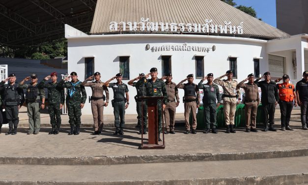 หน่วยกำลังในพื้นที่อำเภอเบตงซักซ้อมแผนรักษาความปลอดภัยเขตเมืองเบตง