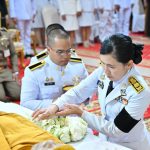 พระบาทสมเด็จพระเจ้าอยู่หัว ทรงพระกรุณาโปรดเกล้าโปรดกระหม่อม พระราชทานน้ำหลวงสรงศพถวายแด่ พระราชมงคลวชิราคม วัดประชาราษฎร์บำรุง จังหวัดนครปฐม