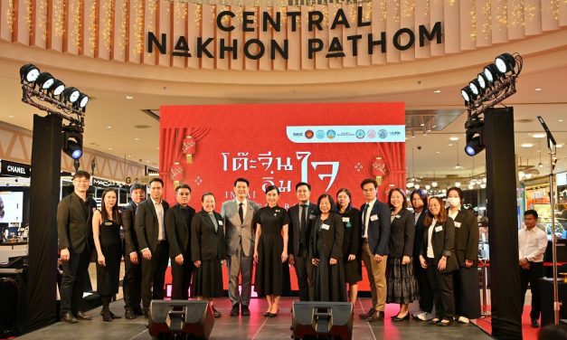 นครปฐม ศิลปากรขับเคลื่อนธุรกิจโต๊ะจีนนครปฐม “โต๊ะจีนอิ่มใจ”