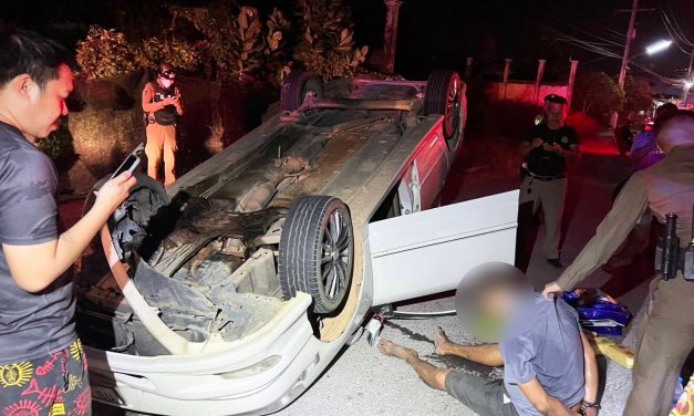 นครปฐม ตำรวจบางเลนไล่ล่ากว่า 30 กิโล ตามรวบ เบียร์ หนองปลาไหล แก๊งค้ายาเสพติดรายใหญ่