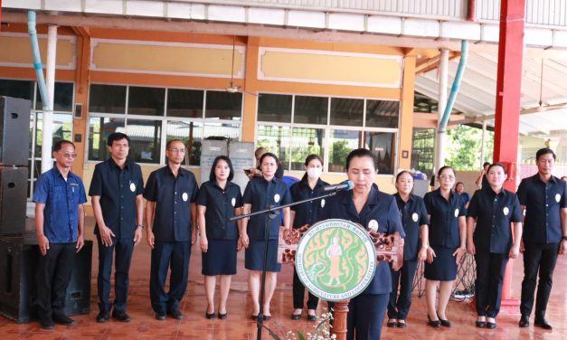 ปทุมธานี คลินิกเกษตรเคลื่อนที่ในพระราชานุเคราะห์ฯ หนุนเกษตรกรคลองหลวงแก้ปัญหาครบวงจร
