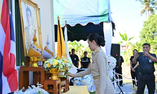 จ.นครปฐม มอบบ้านกาชาดรวมใจ  ของเหล่ากาชาดจังหวัดนครปฐม