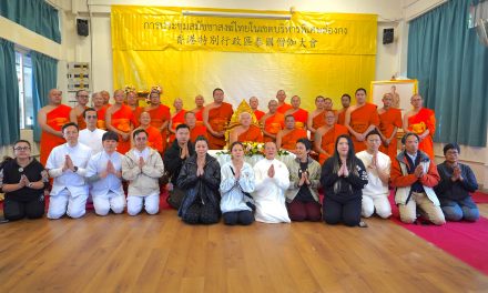 สมัชชาสงฆ์ไทย เขตปกครองพิเศษฮ่องกง ขับเคลื่อนการดำเนินการ จัดประชุมสามัญ ประจำปี พ.ศ.2568 เดินหน้าพระพุทธศาสนาสู่สากล