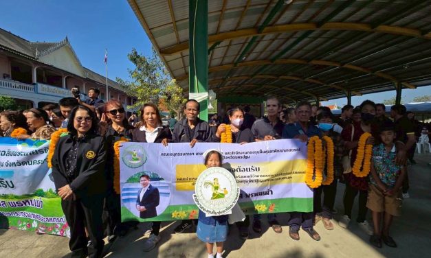 จ.นครปฐม “ธรรมนัส” เปิดคลินิกเกษตรเคลื่อนที่ฯ ช่วยเหลือพี่น้องเกษตรกร