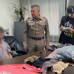 นนทบุรี ตำรวจรวบหนุ่มโรคจิตคิดไม่ดีแอบลักเสื้อชั้นในสาวในหอพักเอามาสูดดม