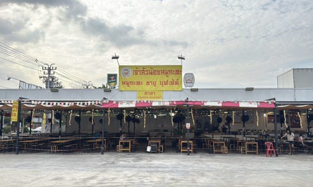 นนทบุรี ต่างชาติ ทำทีซื้อเบียร์ 2 กระป๋อง พูดอังกฤษหว่านล้อม ก่อนเชิดเงินทอนพร้อมเบียร์หนี