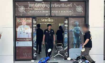 นนทบุรี  เตือนสติสายแฮงค์ ! ตำรวจเอาจริงจับเมาแล้วขับ