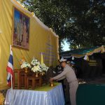 แม่ฮ่องสอน  พระบาทสมเด็จพระเจ้าอยู่หัว โปรดเกล้าฯ ให้องคมนตรี เชิญสิ่งของพระราชทาน มอบแก่เจ้าหน้าที่ที่ปฏิบัติภารกิจ กองกำลังชายแดน