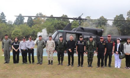 รองผู้ว่าฯ จ.แม่ฮ่องสอน เป็นประธานในพิธีตรวจความพร้อมชุดปฏิบัติการดับไฟป่า หมอกควัน และฝุ่นละอองขนาดเล็ก