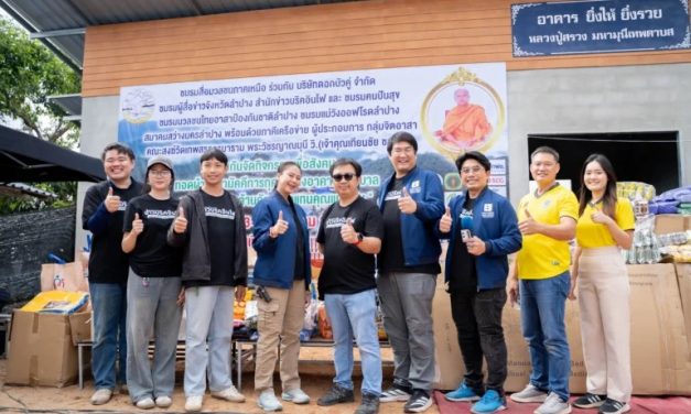 แม่ฮ่องสอน  ทอดผ้าป่าสร้างอาคารพยาบาล รร.บ้านห้วยผึ้ง แม่ฮ่องสอน ระดมทุนกว่า 1 ล้านบาท พัฒนาคุณภาพชีวิตพื้นที่ห่างไกล