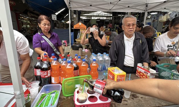 ปากช่อง ชุมชนเมืองปากช่องร่วมทำกิจกรรมในวันพ่อ