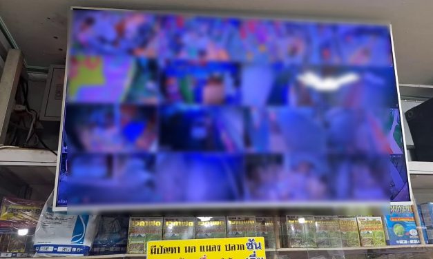 อุทัยธานี แม่บ้าน สุดแสบ ทำงานมากว่า 10 ปีขโมยเงินในตู้เซฟกว่า 20 ครั้งศูนย์เงินกว่า 5 แสนบาท