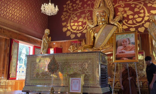 ชาวพุทธถวายความอาลัย พระราชมงคลวชิรมุนี (หลวงปู่สุธัมม์ ธัมมปาโล ) วัดเทพกัญญาราม อ.เมือง จ.สกลนคร ละสังขาร