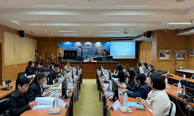 จ.แพร่ จัดประชุม”คณะกรรมการจัดทําและขับเคลื่อนแผนปฏิบัติการด้านการพัฒนาสังคม