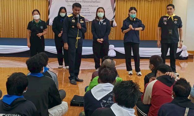 สำนักงานคุมประพฤติจังหวัดแพร่ จัดโครงการแก้ไขฟื้นฟู : โปรแกรมพื้นฐาน (โปรแกรมใจพร้อม) ประจำปีงบประมาณ พ.ศ.2569 รุ่นที่ 6