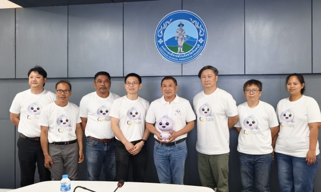 จันทบุรี/ เปิดตัว “Q Chan (คิวจันท์)” โครงการมังคุดไทยมาตรฐานเดียว ยกระดับคุณภาพ สร้างความเชื่อมั่นทางการตลาดอย่างยั่งยืน