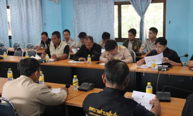 กาญจนบุรี – อำเภอทองผาภูมิร่วมกับอุทยาน ป่าไม้ หารือมาตรการแก้ไขปัญหาหมอกควันและฝุ่นพิษ PM2.5 เพื่อหาแนวทางป้องกันและเฝ้าระวัง หมอกควันในพื้นที่