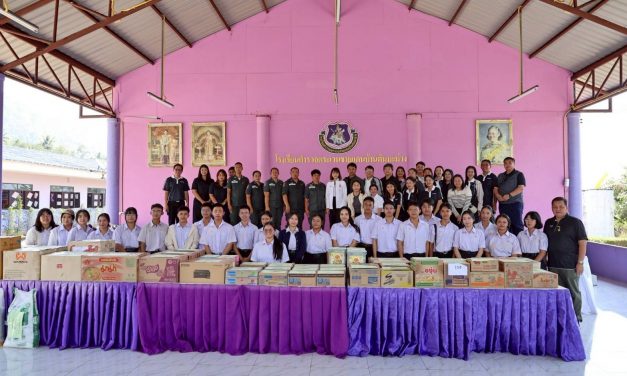 กาญจนบุรี – สร้างขวัญกำลังใจ แก่ครูและนักเรียน ในสถานศึกษาหางไกล โรงเรียนตามชายแดน รวบยอด กิจกรรมปีใหม่ วันเด็ก วันครู