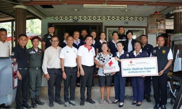 เหล่ากาชาดจังหวัดพังงา ส่งมอบบ้านกาชาด ตามโครงการ “บ้านกาชาด ผาสุก” และโครงการ “ส้วมสร้างสุข นั่งลุกสบาย” ในพื้นที่อำเภอตะกั่วป่า
