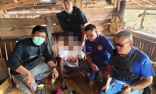 มุกดาหาร ปค นิคมคำสร้อย บุกจับหนุ่มซุกยาบ้าในเถียงนา รับสารภาพทั้งจำหน่ายและเสพ