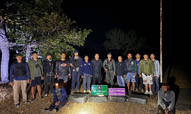 มุกดาหาร – ตชด.234 รวบเครือข่ายค้ายาเสพติดข้ามชาติ  จับกุมผู้ต้องหาชาวแขวงสาละวัน สปป.ลาว 2 ราย พร้อมยาบ้าจำนวน 820,000 เม็ด  