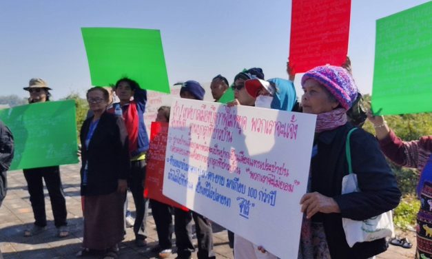 บึงกาฬ – ชาวสวนริมโขงบึงกาฬรวมตัวร้องสื่อ คัดค้านเทศบาลขึ้นทะเบียนที่ทำกินกว่า 100 ปี เป็นที่สาธารณประโยชน์ (นสล.)