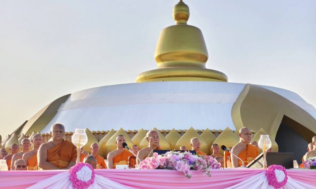 นครปฐม ธรรมยาตรา 1,142 รูป เจริญสมาธิภาวนา ณ วัดบางปลา อุทิศถวายเป็นพระราชกุศลแด่สมเด็จพระนางเจ้าสิริกิติ์ พระบรมราชชนนีพันปีหลวง